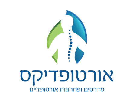 מתן חסות לקרן חרמוני