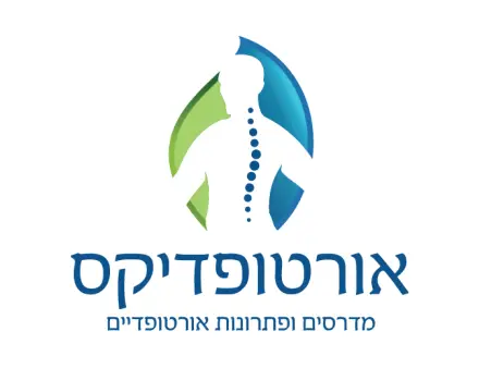 מתן חסות לקרן חרמוני