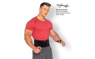 חגורת גב עם סגירת חיזוק מבית אספן Aspen